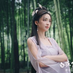 The Sun in the Dark Chinese Drama photo