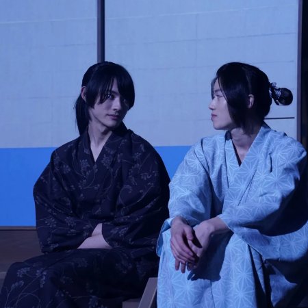 Kimi to Yukite Saku: Shinsengumi Seishunroku (2024)