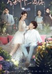 The Only You chinese drama review