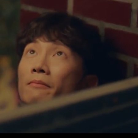 Familiar Wife (2018)