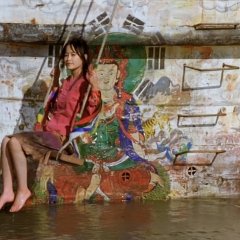 The Bow Korean Movie photo