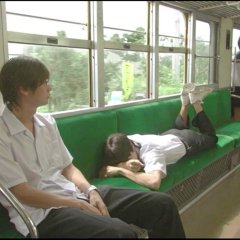 Ping Pong Japanese Movie photo