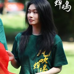 A Growing Tree Chinese Movie photo