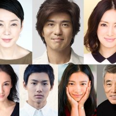 The Pearls of the Stone Man Japanese Movie photo