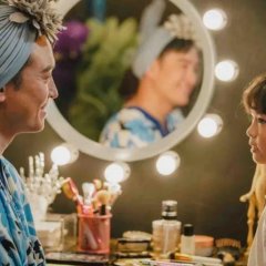 To the Moon and Back (2023) photo