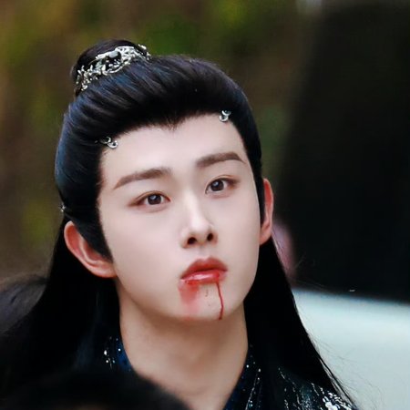 Fangs of Fortune (2024)