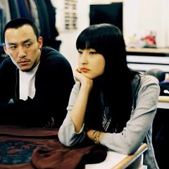 Three Times Taiwanese Movie photo