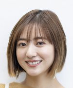 Ito Chiaki Fotoğraf