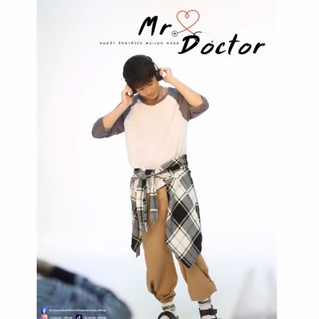 Mr Doctor ()
