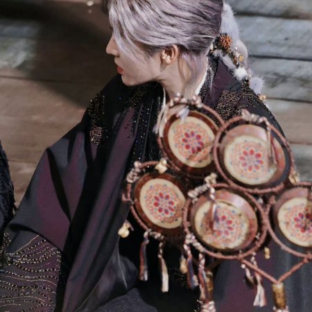 Fangs of Fortune (2024)