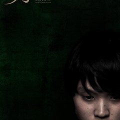 The Moon (2023) photo