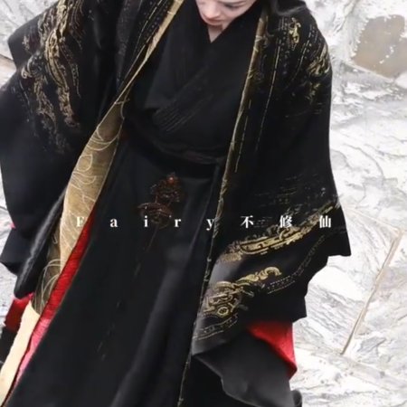 Fangs of Fortune (2024)