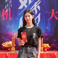 Ta Cong Wei Lai Guo Chinese Drama photo