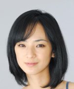 Miwa Hitomi Fotoğraf