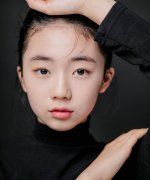 Ryu Ji An