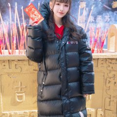 Cuo Ai Cheng Zhen Chinese Drama photo