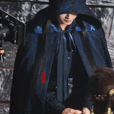 Fangs of Fortune (2024)