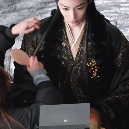 Fangs of Fortune (2024)