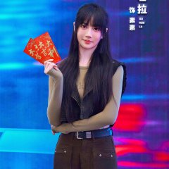 Evacuate from the Cyber Century Chinese Drama photo