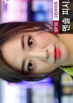 Green Light Briefing Korean Drama photo