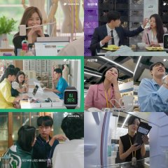 Office Romance Korean TV Program photo