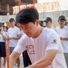 Quan Quan Zhi Xin Chinese Movie photo