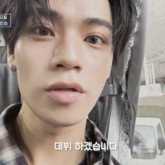 Scool Korean TV Program photo