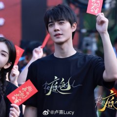 Revenge Girl Chinese Drama(0000) photo