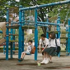 Angry Son Japanese Movie photo