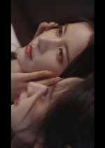 Painted Skin Chinese Movie(2023) photo