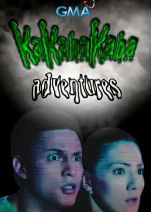 Kakabakaba Adventures (2004) poster