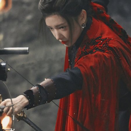 Fangs of Fortune (2024)