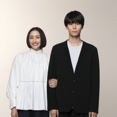 Time Traveler's Disease Japanese Drama photo