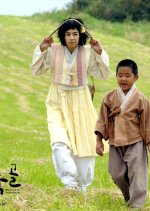 Welcome to Dongmakgol Korean Movie photo