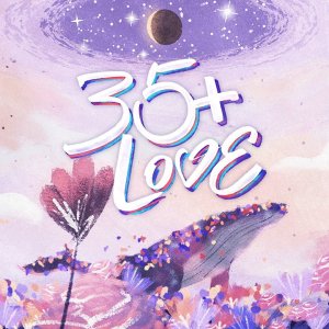 35+ Love (2023)