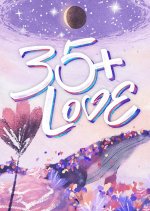 35+ Love Hong Kong TV Program photo