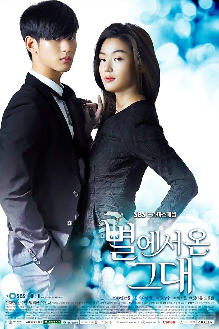 image poster from imdb - ​You Who Came from the Stars (2013)