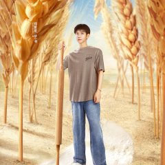 The Baking Challenge Chinese Drama photo