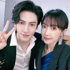 Broker Chinese Drama photo