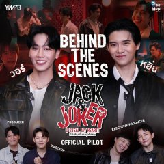 Jack and Joker (2024) photo