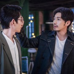 Guardian Chinese Drama photo