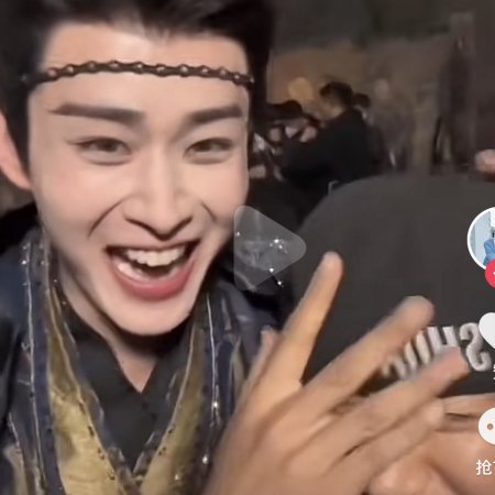 Fangs of Fortune (2024)