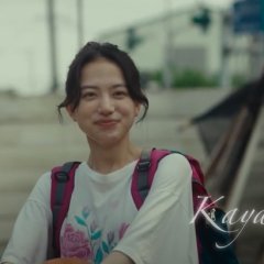 18×2  Beyond Youthful Days (2024) photo