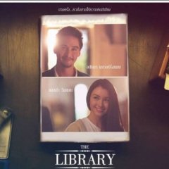 The Library Thai Movie photo