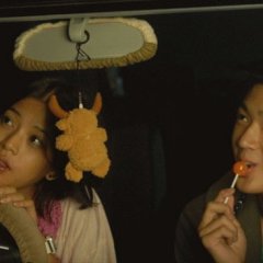 Love Julinsee Thai Movie photo