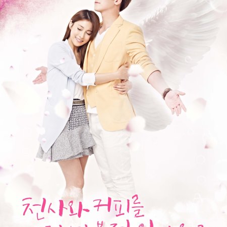 Secret Love (2014)