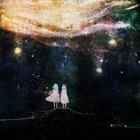 Kamisama no Boto  (2013)