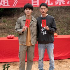 The Elephant Queen Chinese Movie photo