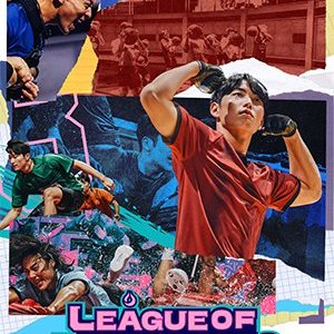 League of Universities: The Athlete Boys Special (2024)