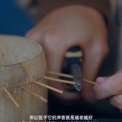 August Chinese Movie photo